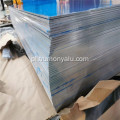 7075 ultra cienka blacha aluminiowa z węglika